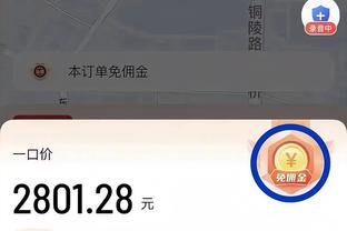 纳帅：我们需要穆西亚拉这样的球员，他们某种程度上来自街头足球